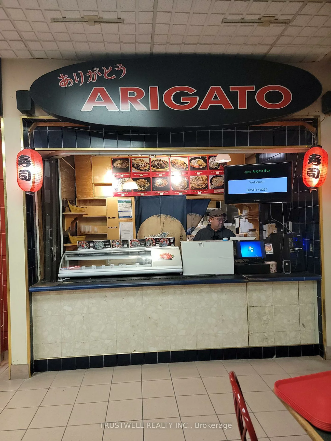1550, South Gateway, Northeast, Mississauga
