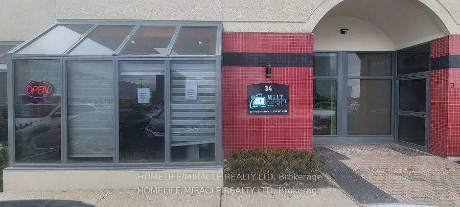 5160, Explorer, Airport Corporate, Mississauga