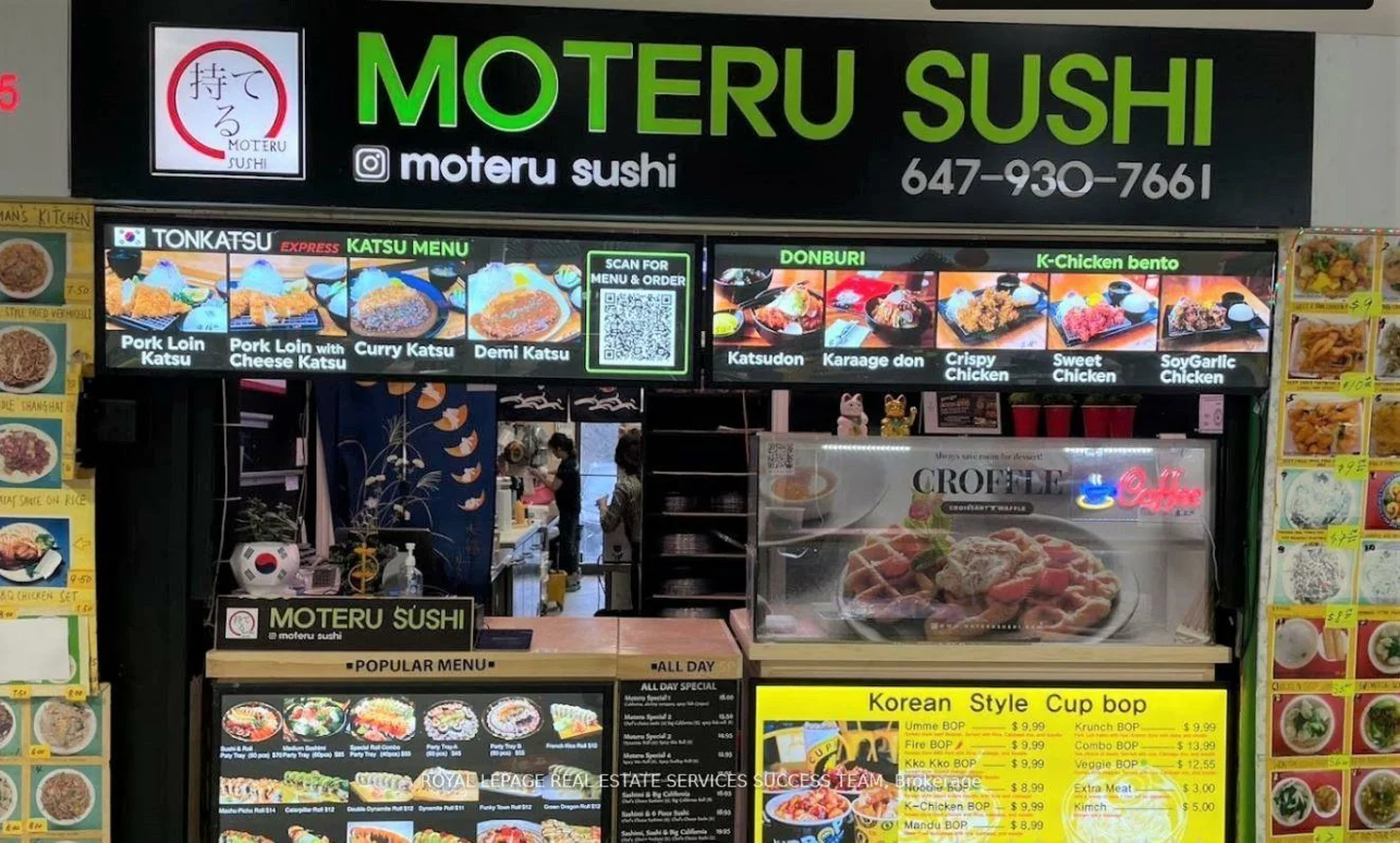 888, Dundas, Dixie, Mississauga