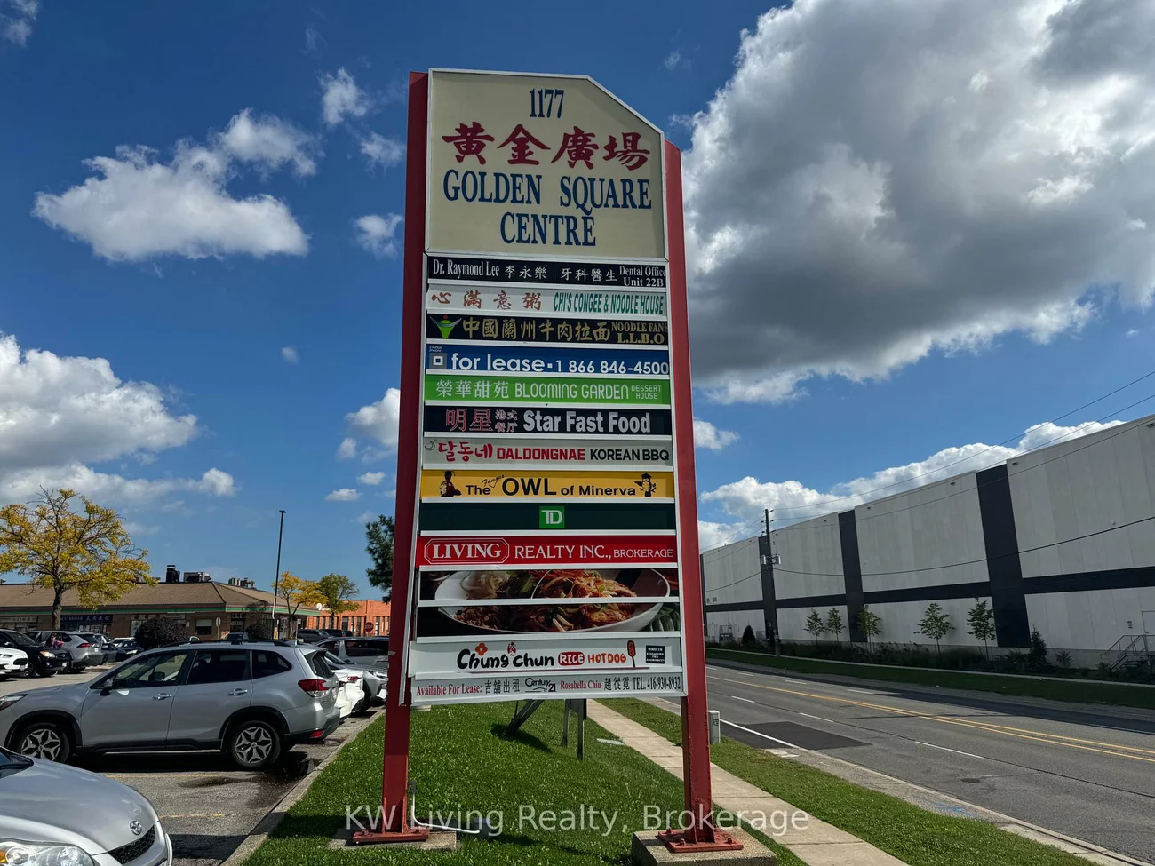 1177, Central, Mavis-Erindale, Mississauga