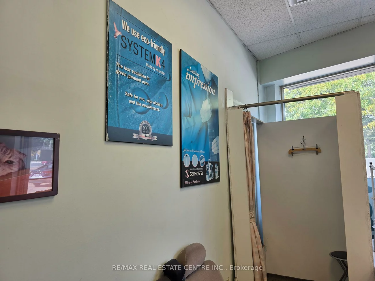 2057, Royal Windsor, Clarkson, Mississauga