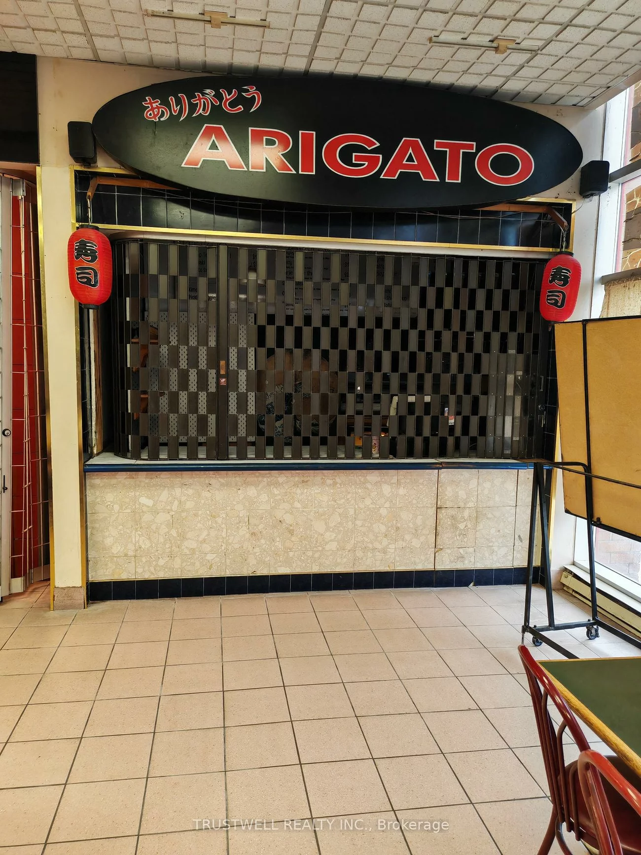 1550, South Gateway, Northeast, Mississauga