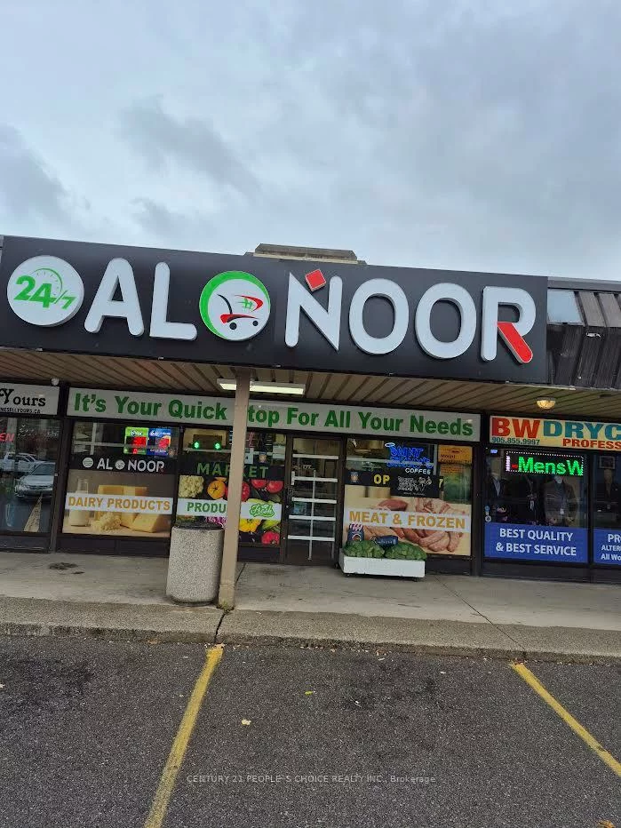 1900, Lakeshore, Clarkson, Mississauga