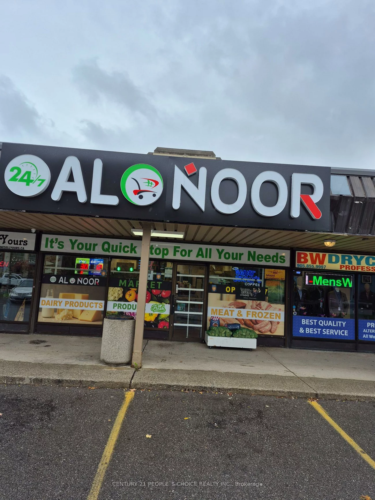 1900, Lakeshore, Clarkson, Mississauga