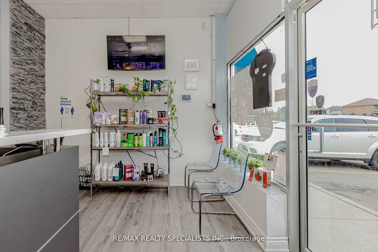 3945, Doug Leavens, Lisgar, Mississauga