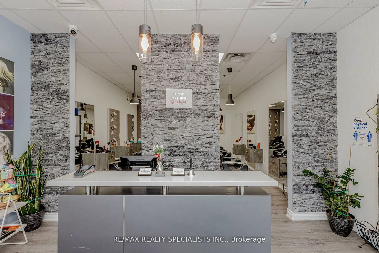 3945, Doug Leavens, Lisgar, Mississauga