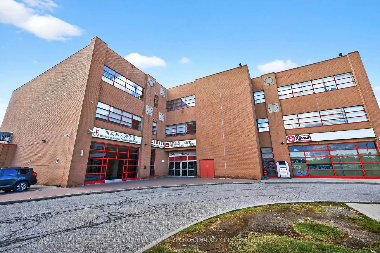 1550, S Gateway, Northeast, Mississauga