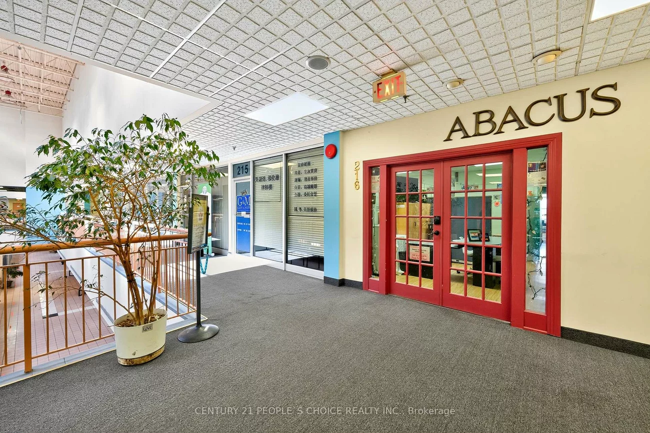 1550, S Gateway, Northeast, Mississauga