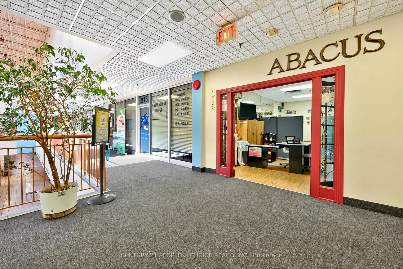 1550, S Gateway, Northeast, Mississauga