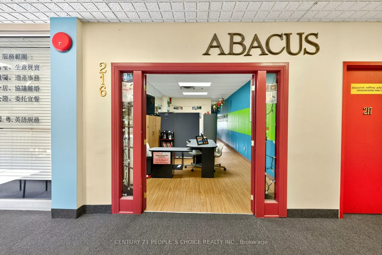 1550, S Gateway, Northeast, Mississauga