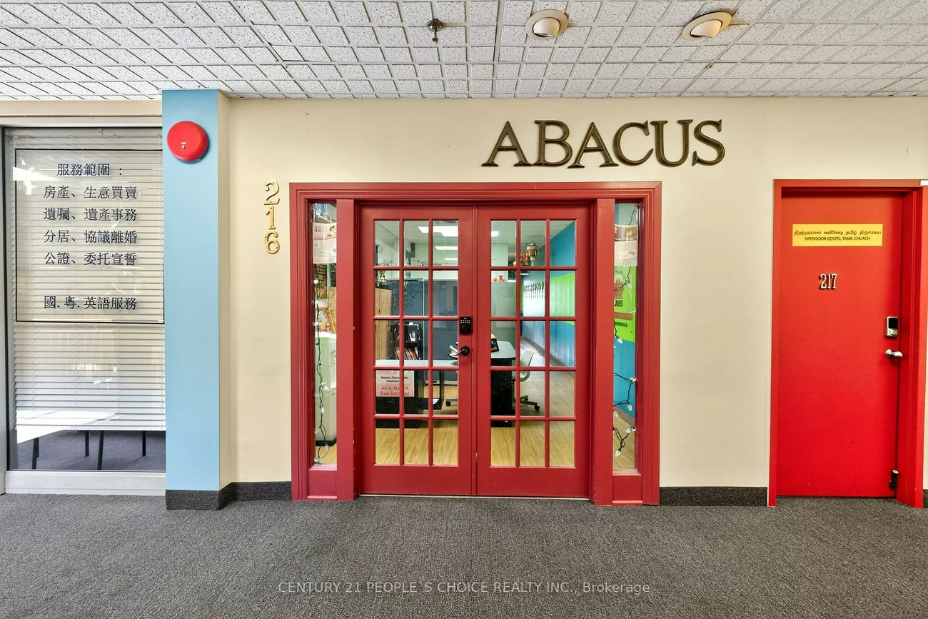 1550, S Gateway, Northeast, Mississauga