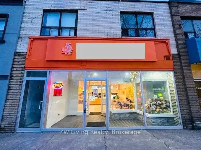 259, Lakeshore, Port Credit, Mississauga