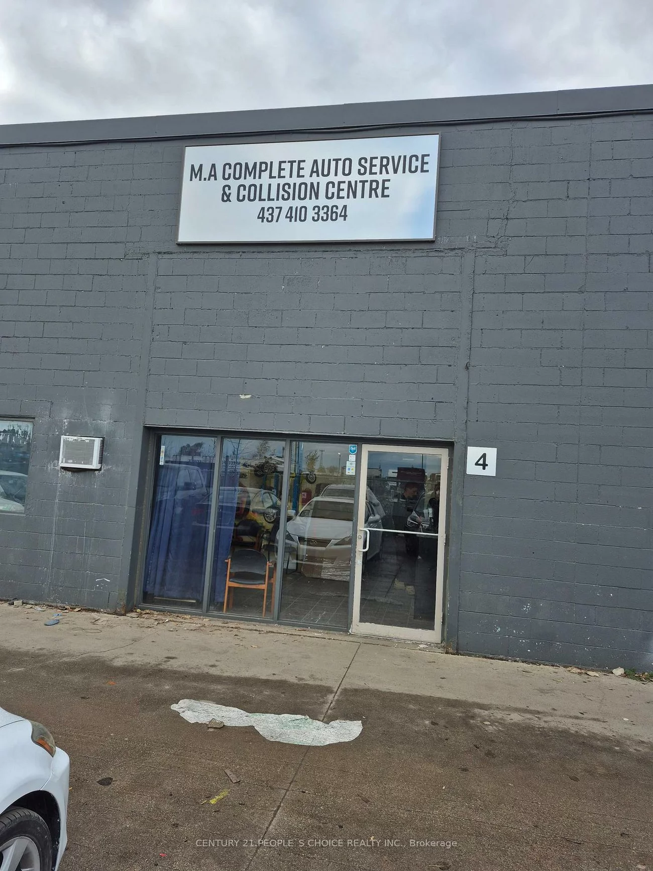 3364, Mavis, Mavis-Erindale, Mississauga