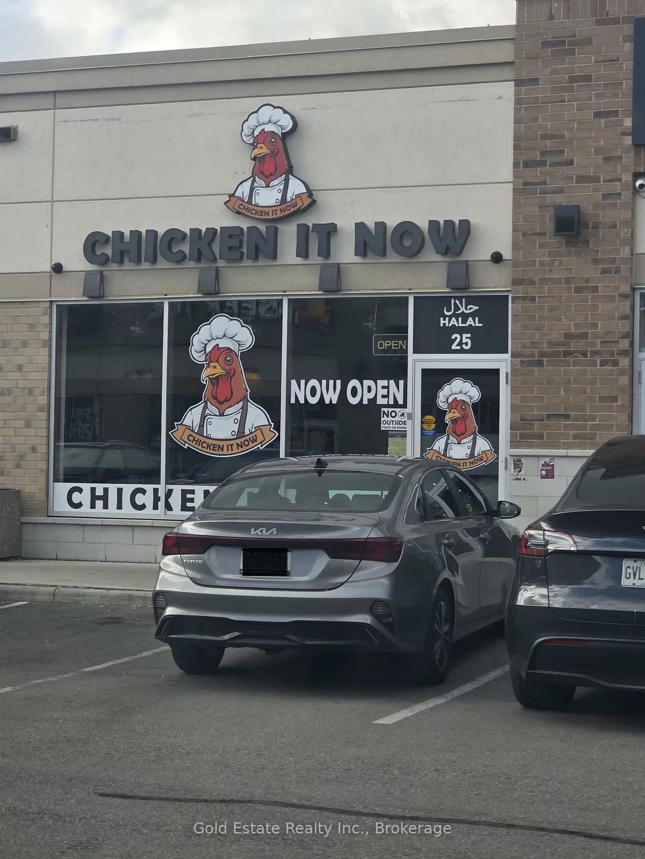 3460, Platinum, Churchill Meadows, Mississauga