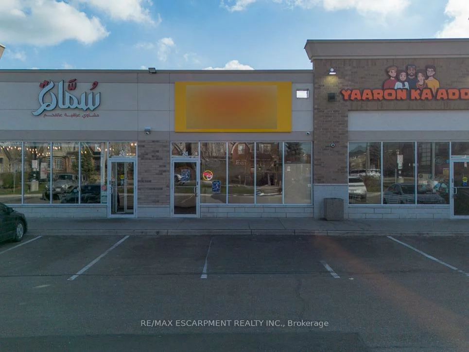 3920, Eglinton, Churchill Meadows, Mississauga