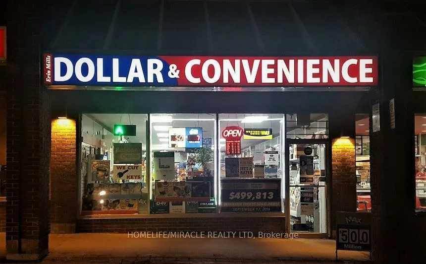 4099, Erin Mills, Erin Mills, Mississauga