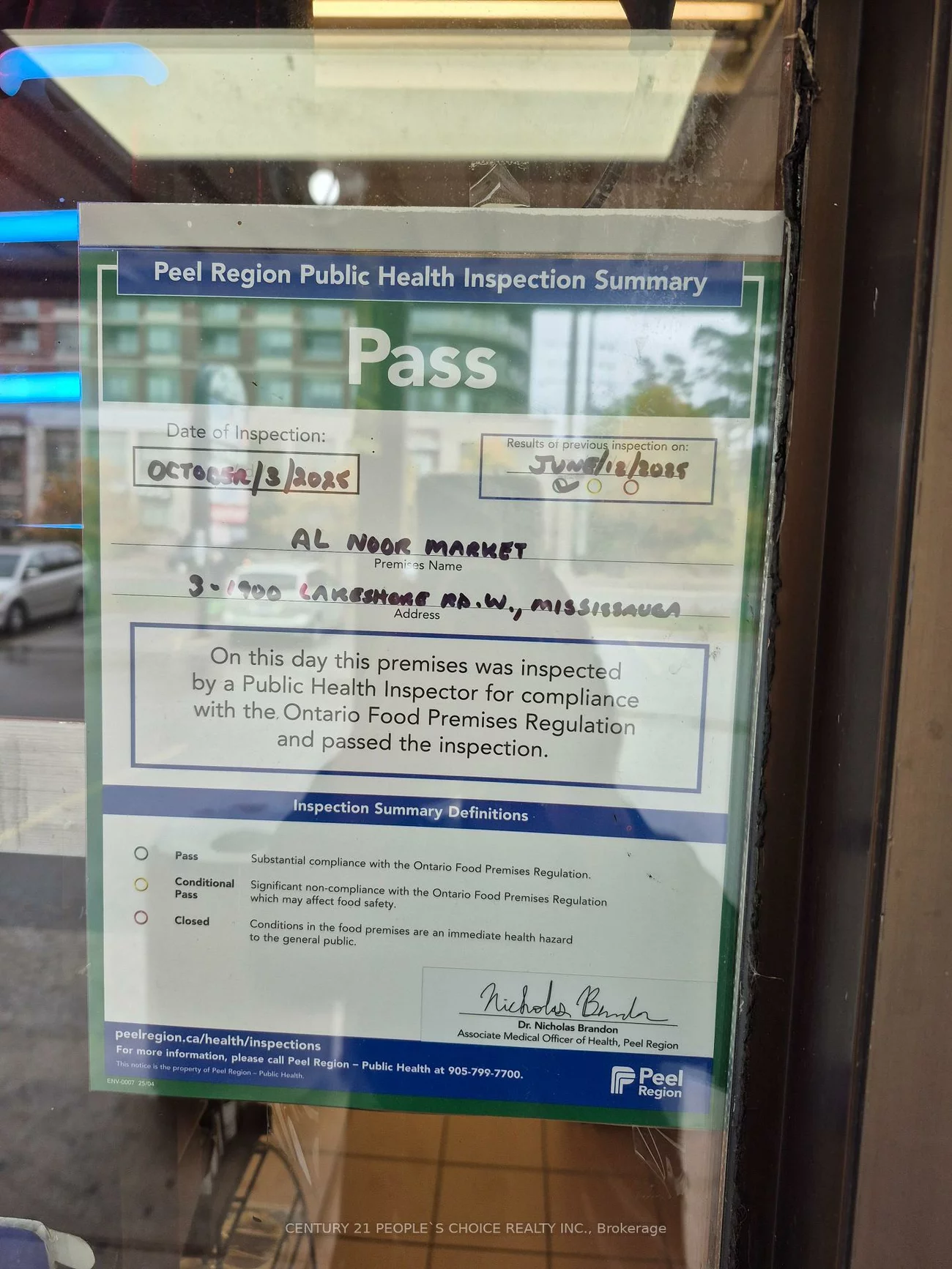 1900, Lakeshore, Clarkson, Mississauga