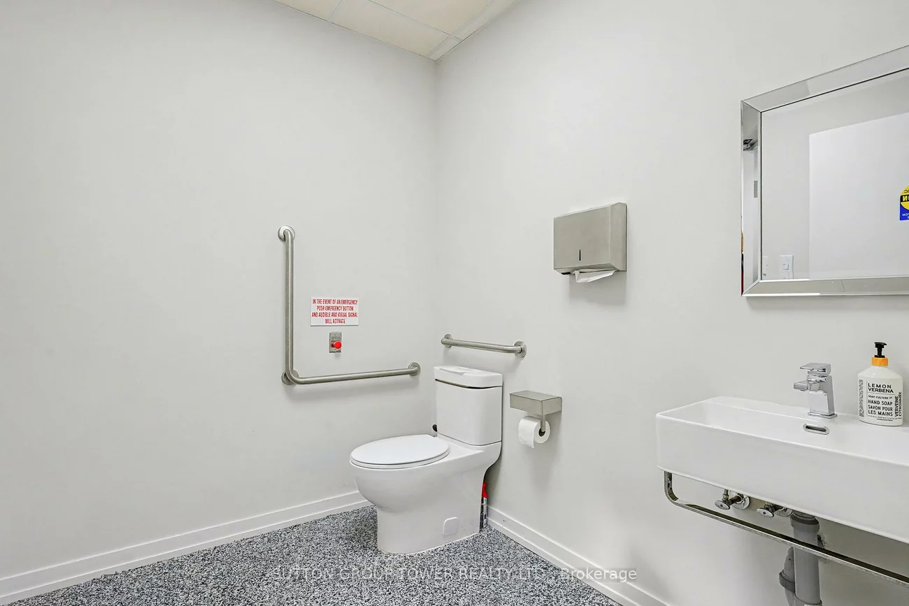 5250, Solar, Airport Corporate, Mississauga