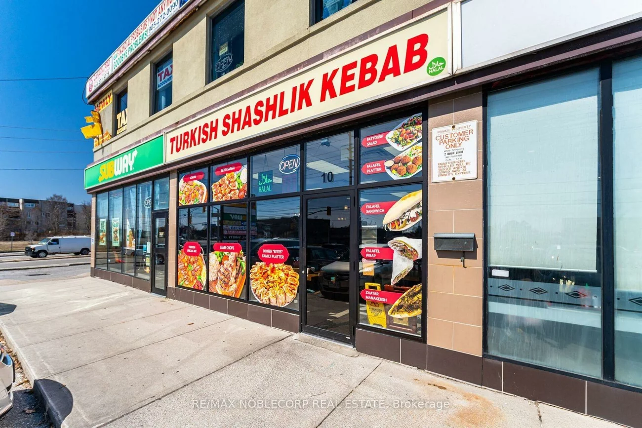 1125, Dundas, Applewood, Mississauga