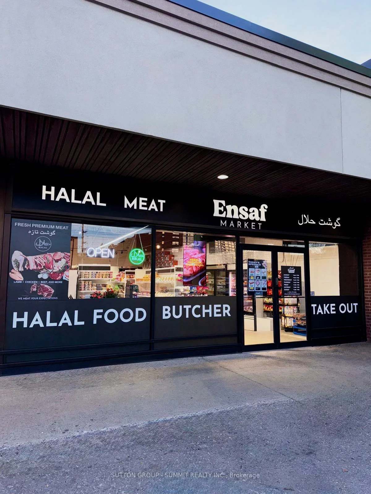 2500, Hurontario, Cooksville, Mississauga