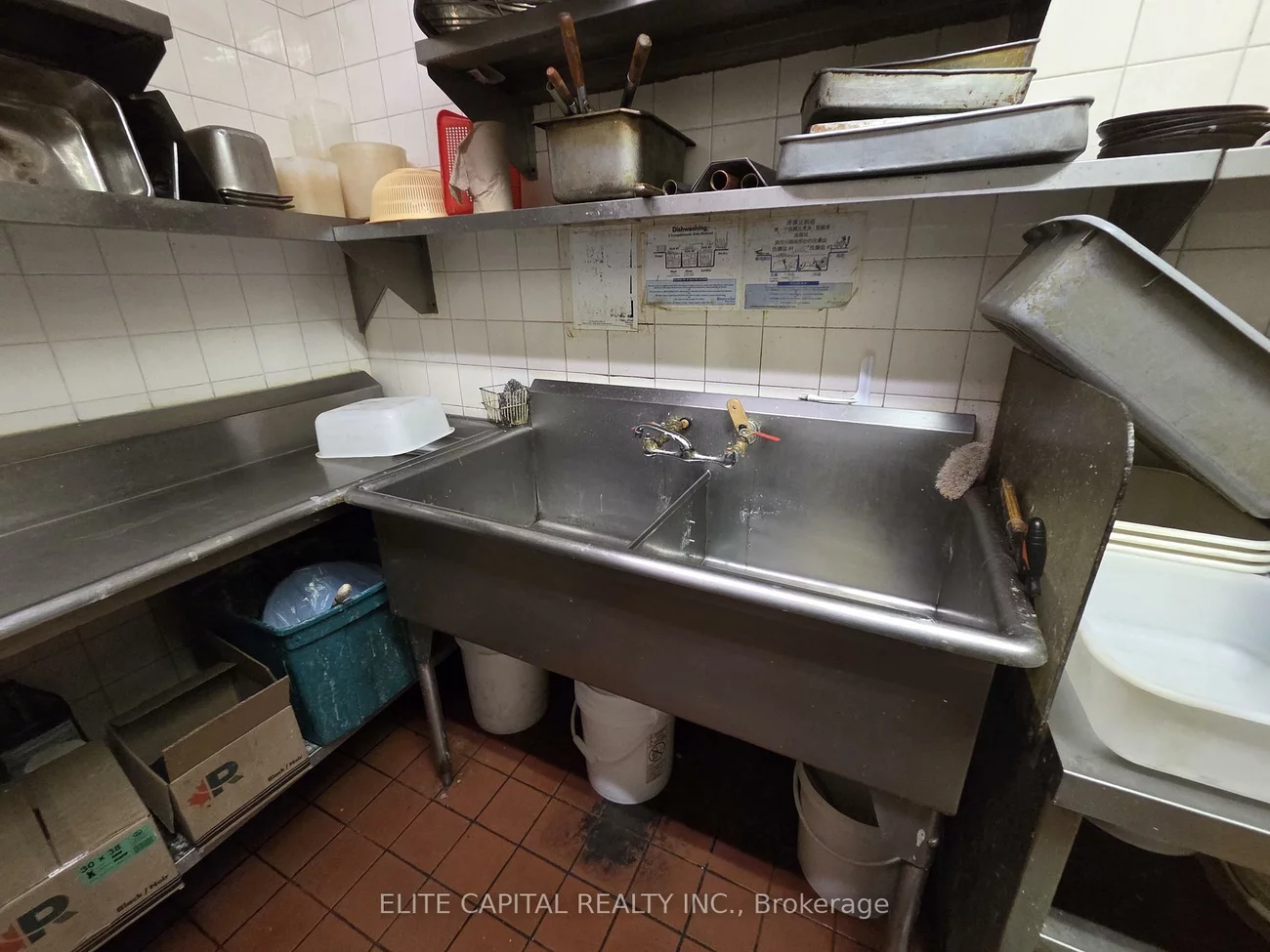 377, Burnhamthorpe, Rathwood, Mississauga