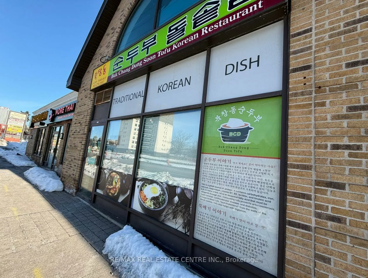 3085, Hurontario St, Cooksville, Mississauga