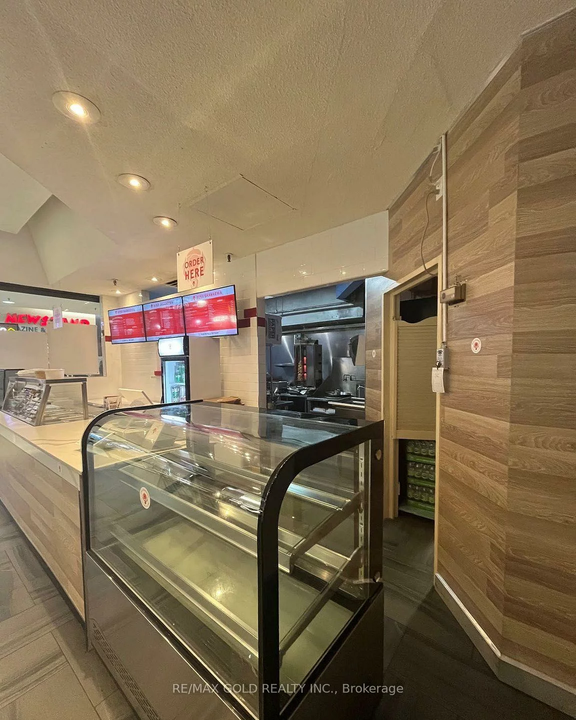 1151, Dundas, Erindale, Mississauga