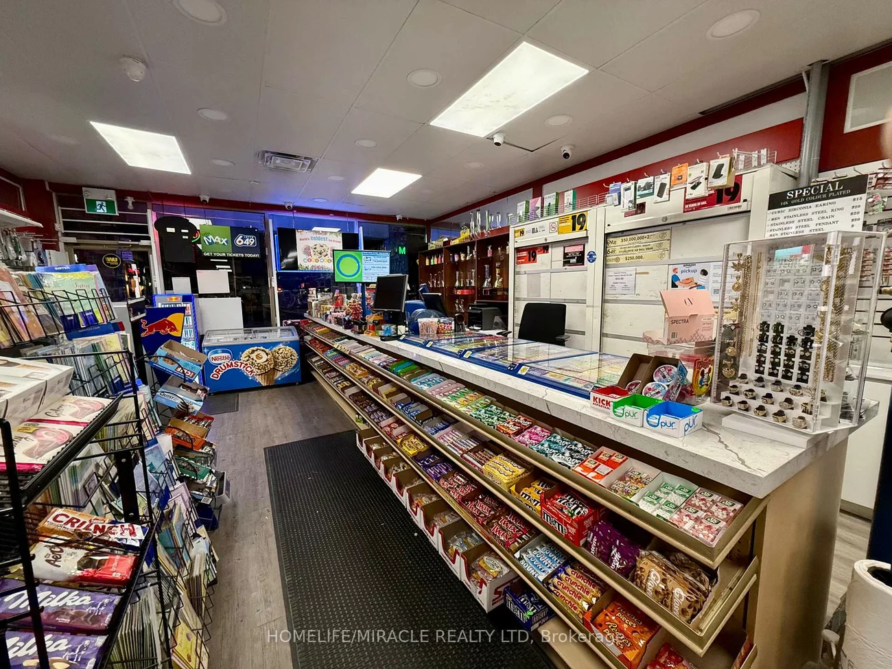 4099, Erin Mills, Erin Mills, Mississauga