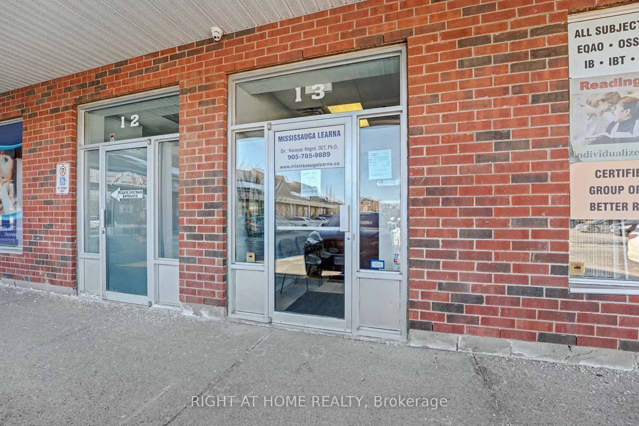 3899, Trelawny, Lisgar, Mississauga