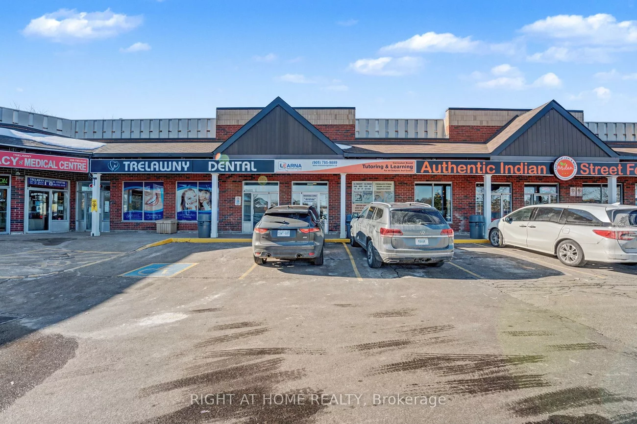 3899, Trelawny, Lisgar, Mississauga