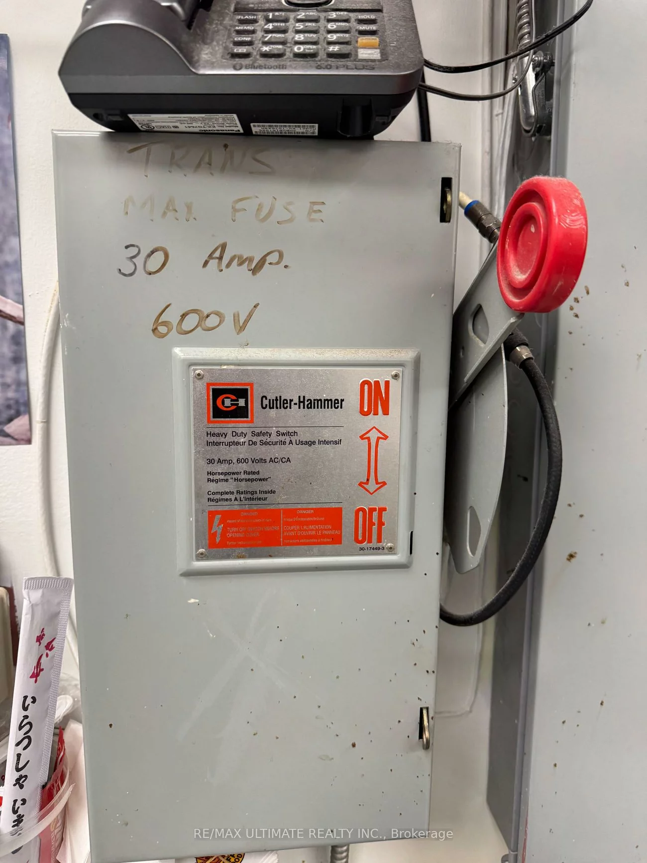 1474, Pickwick, East Credit, Mississauga