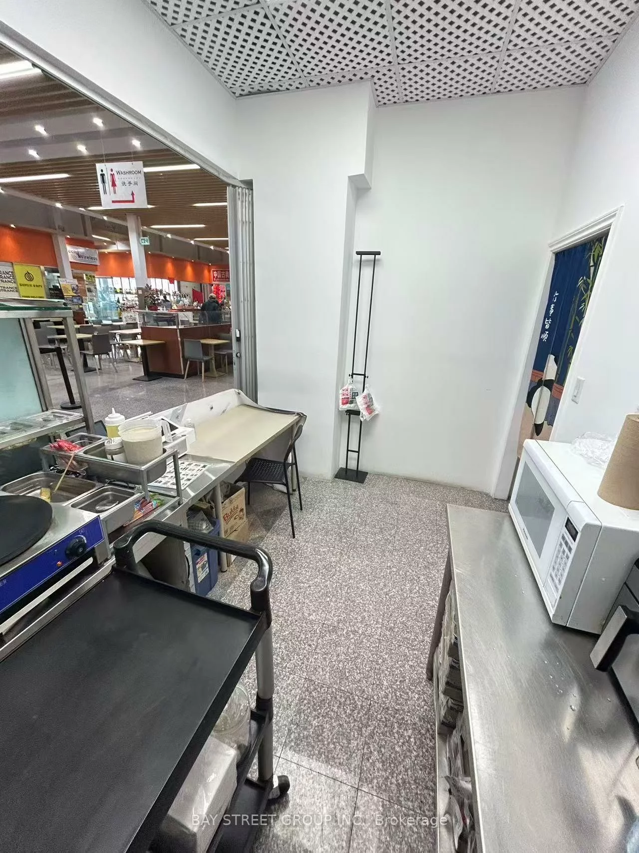 1000, Burnhamthorpe, Mavis-Erindale, Mississauga