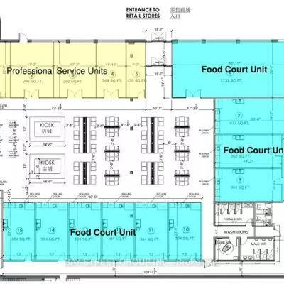 1000, Burnhamthorpe, Mavis-Erindale, Mississauga