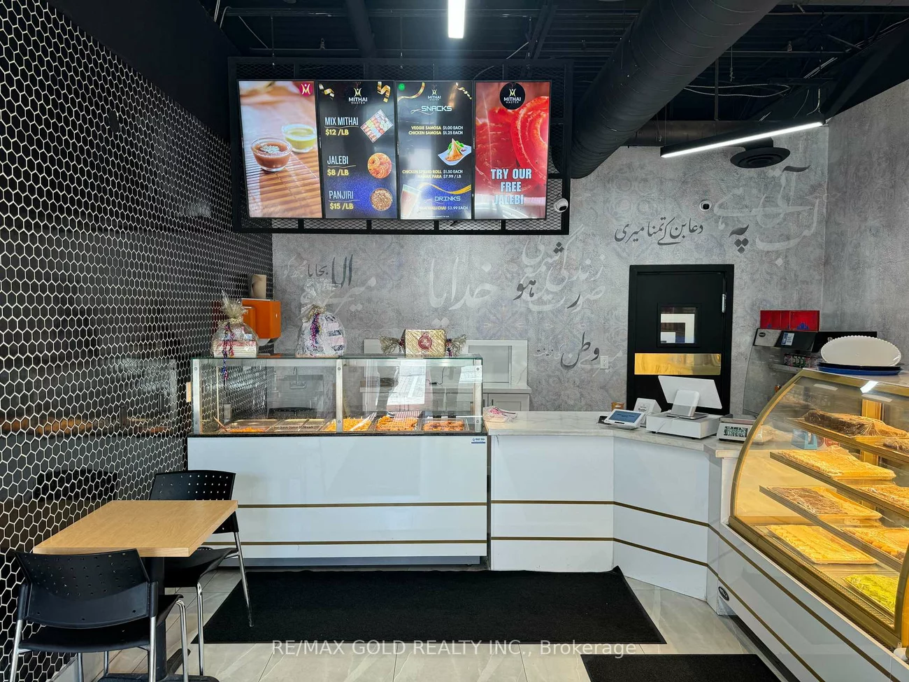 3910, Eglinton, Churchill Meadows, Mississauga