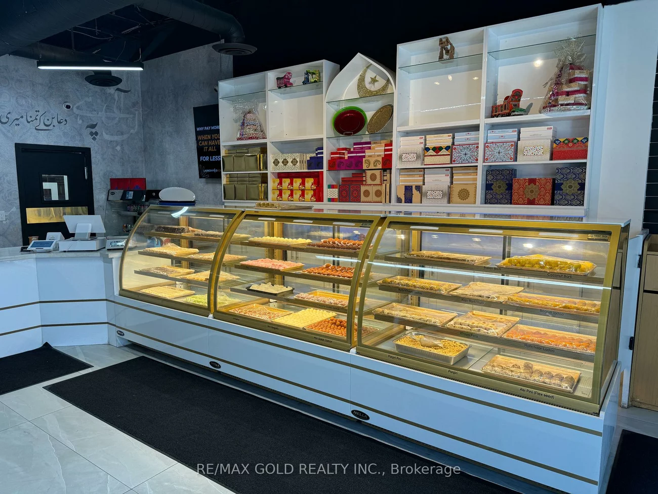 3910, Eglinton, Churchill Meadows, Mississauga