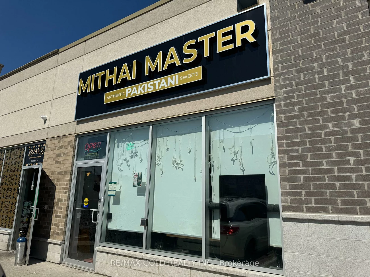 3910, Eglinton, Churchill Meadows, Mississauga