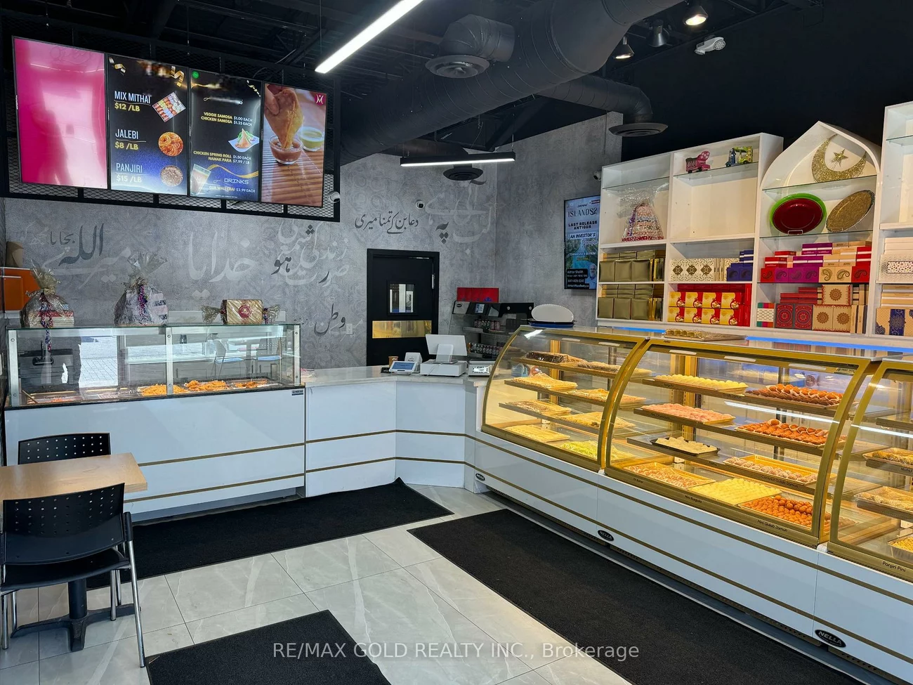 3910, Eglinton, Churchill Meadows, Mississauga