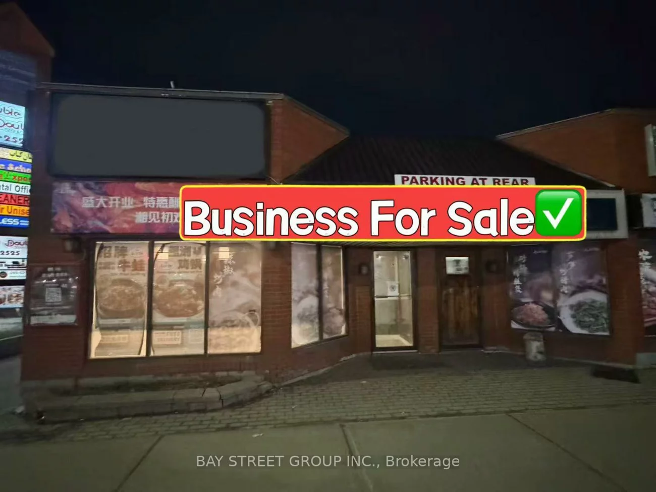 1100, Dundas, Erindale, Mississauga