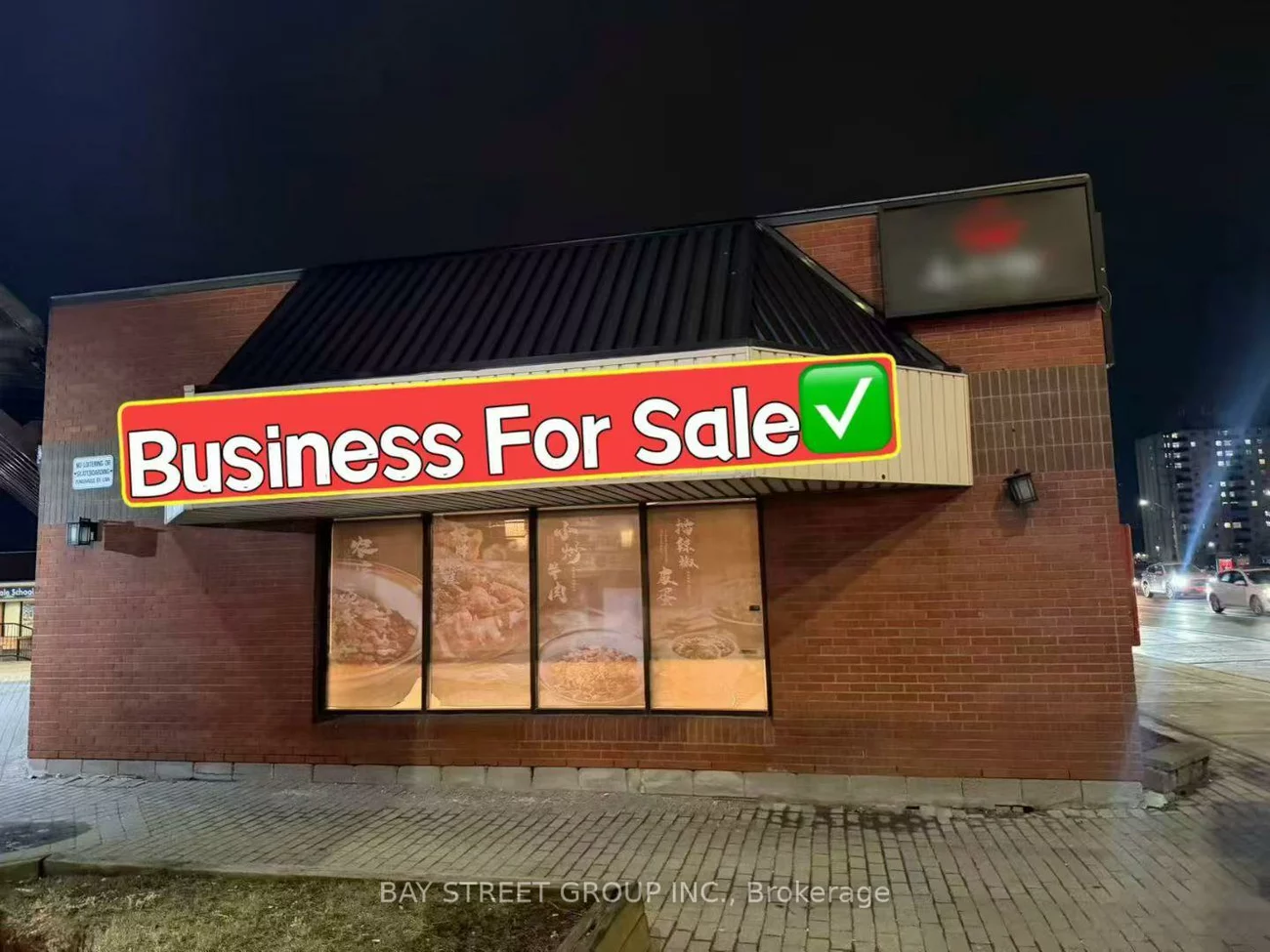 1100, Dundas, Erindale, Mississauga