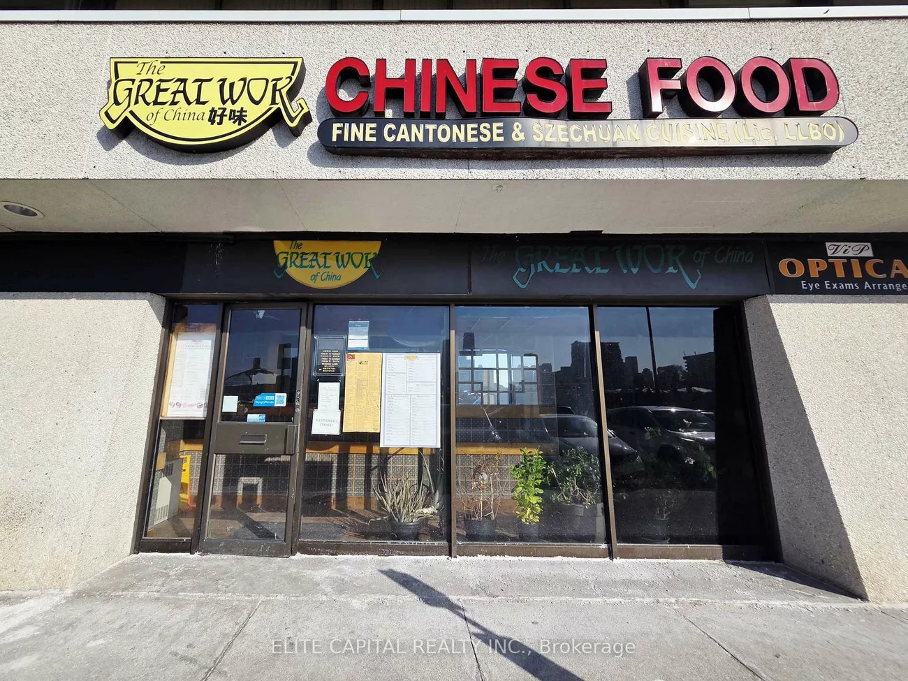 377, Burnhamthorpe, Rathwood, Mississauga