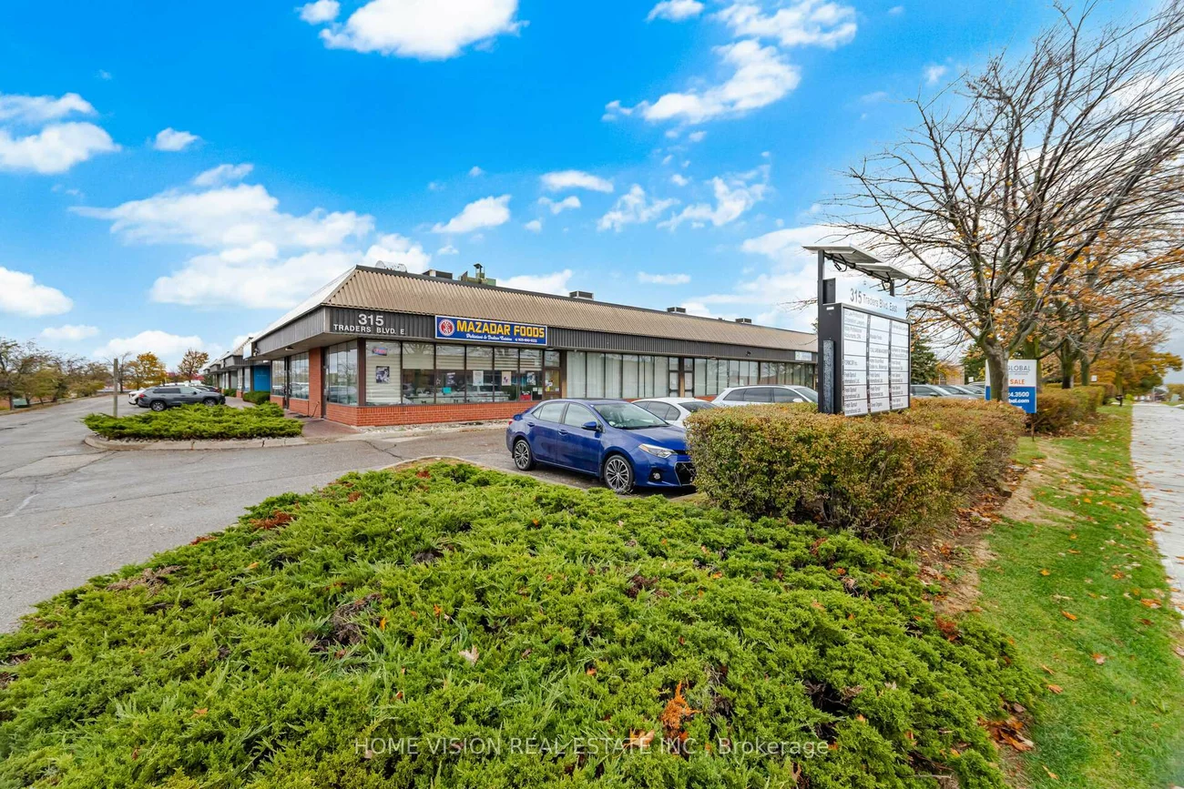 315, Traders, Gateway, Mississauga