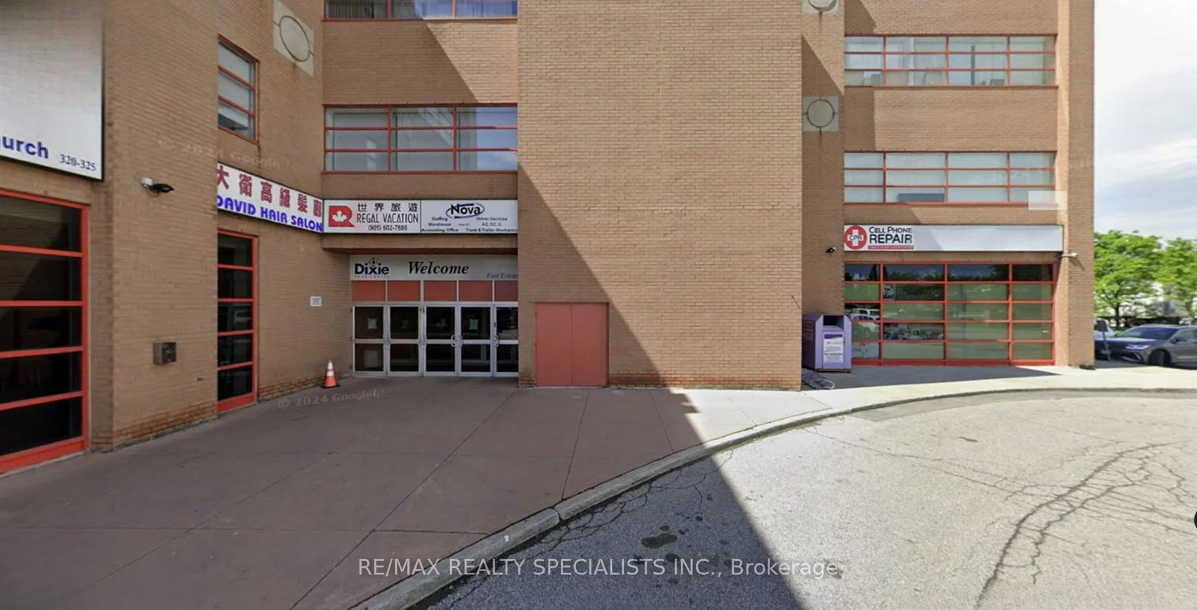 1550, South Gateway, Northeast, Mississauga