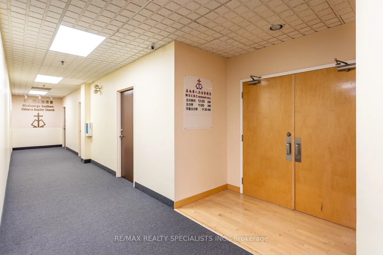 1550, South Gateway, Northeast, Mississauga