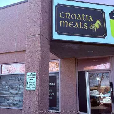 918, Dundas, Dixie, Mississauga