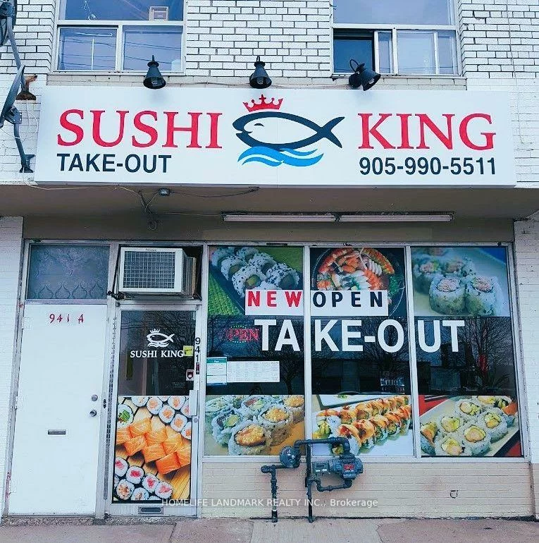 941, lakeshore, Lakeview, Mississauga