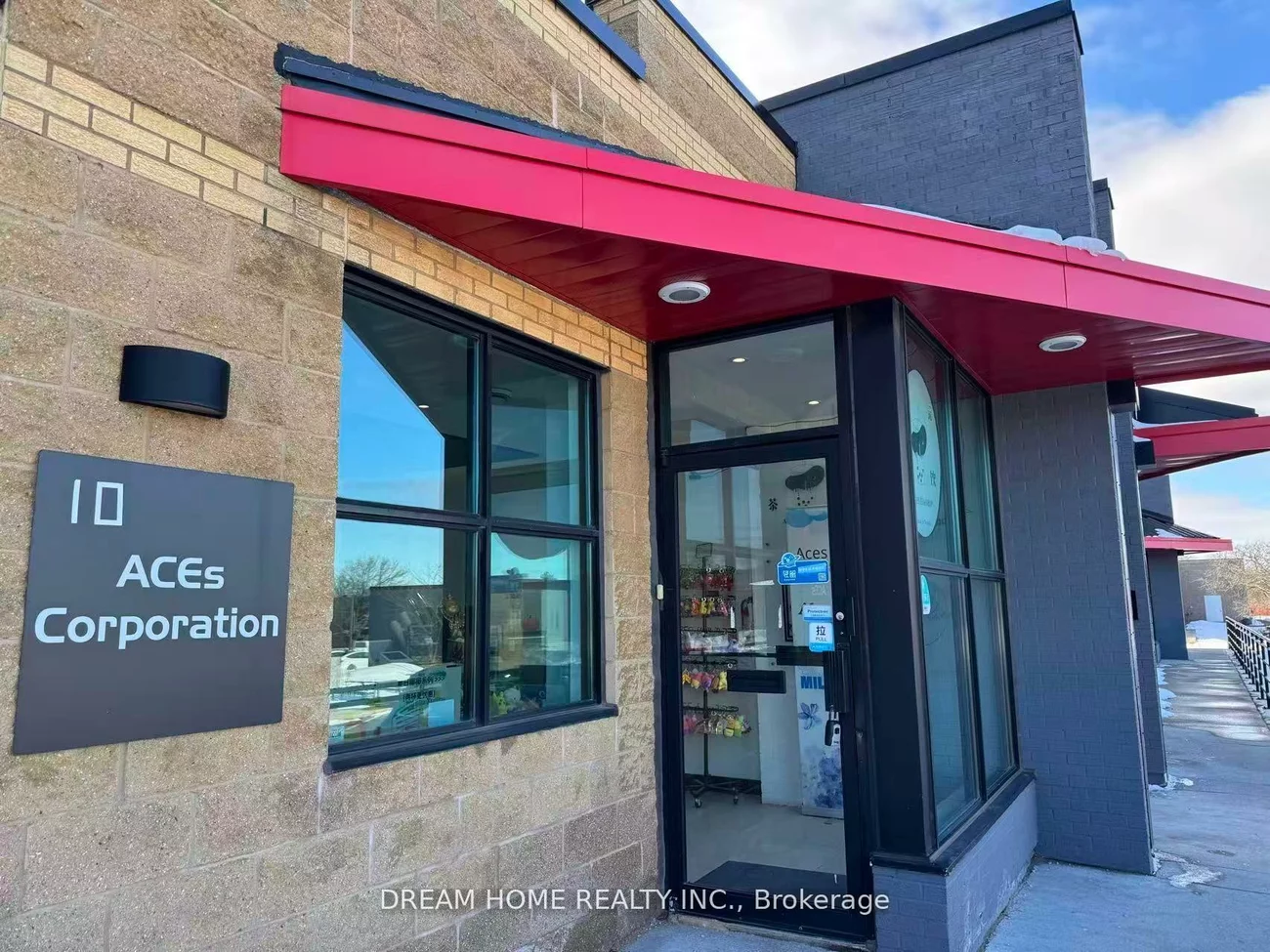 2145, Dunwin, Western Business Park, Mississauga
