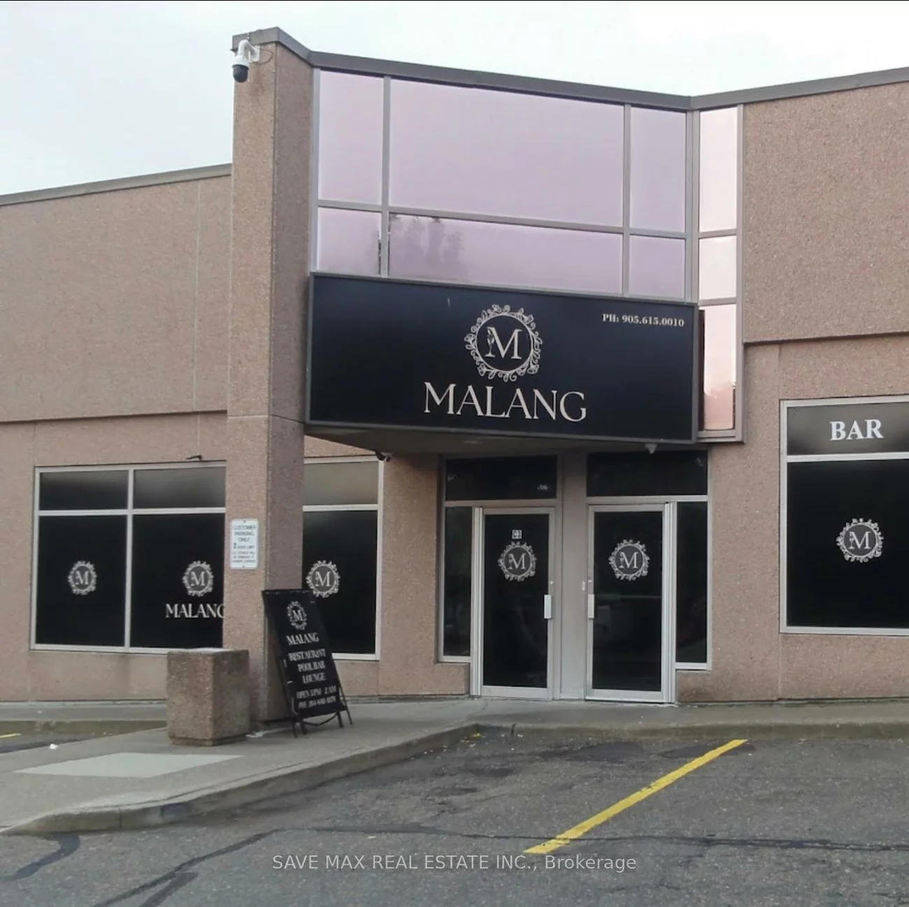 918, Dundas, Dixie, Mississauga