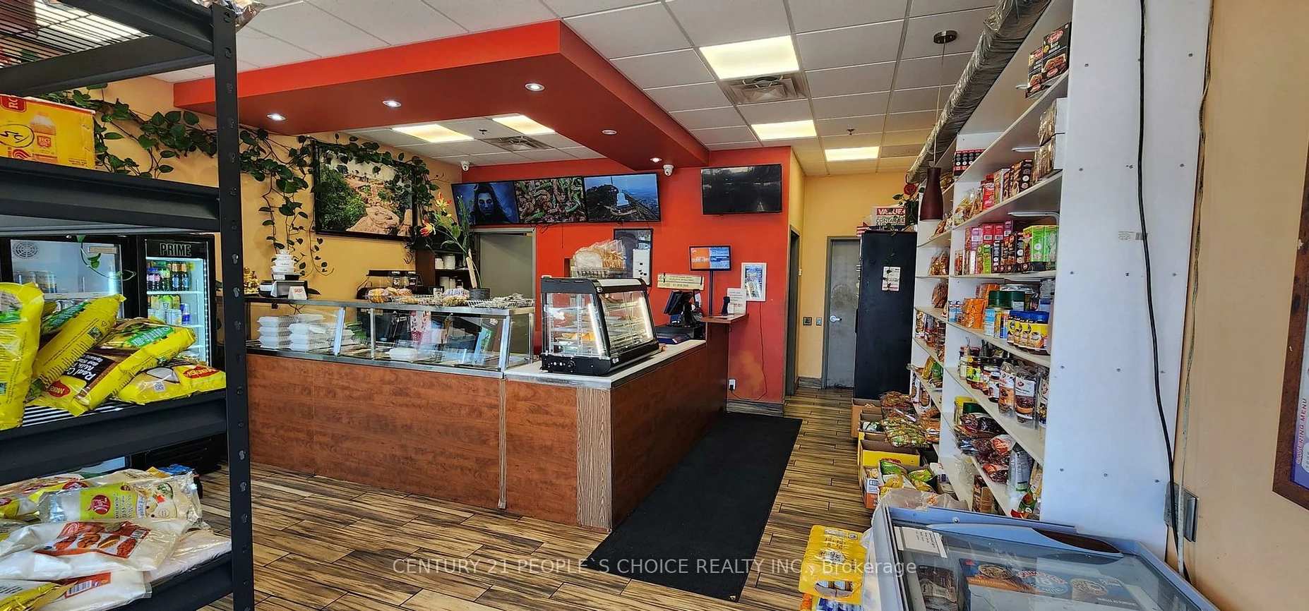 2275, Britannia, Meadowvale Business Park, Mississauga