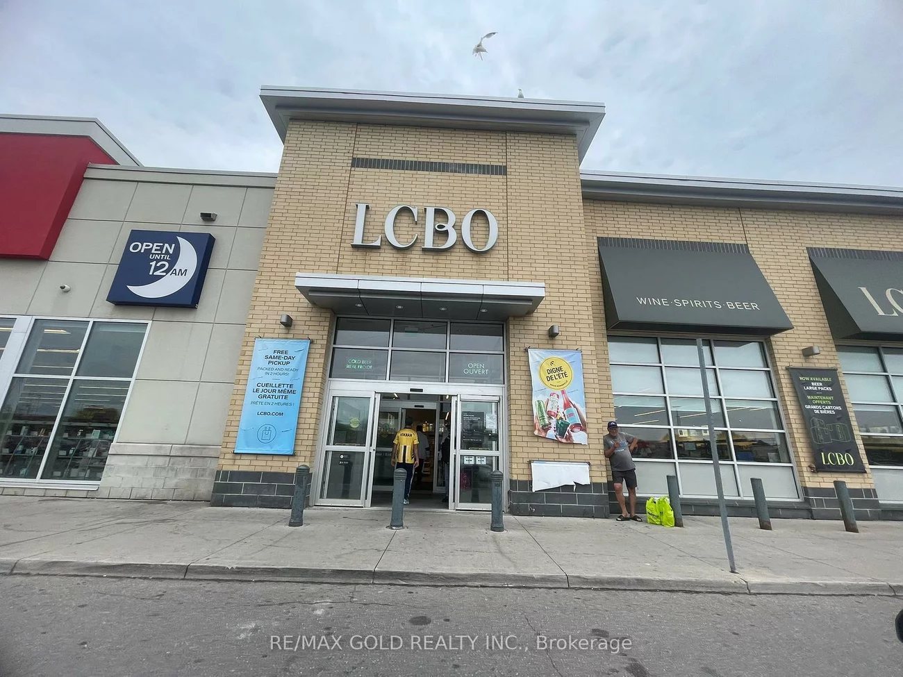 7215, Goreway, Malton, Mississauga