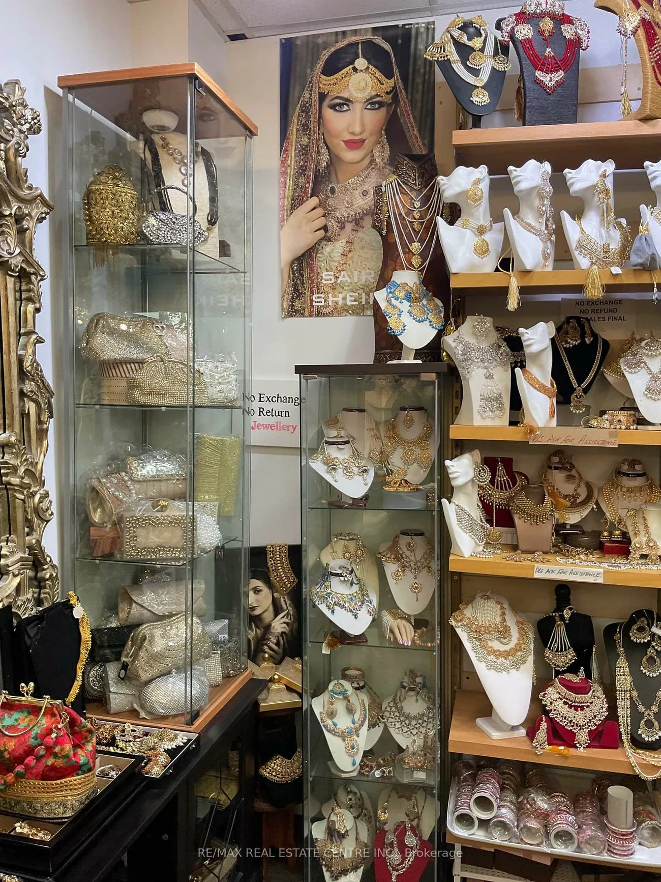 2255, Dundas, Erin Mills, Mississauga